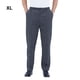 thumbnail image 5 of Sonducket Pantalones de Chef a rayas para hombre, uniforme de trabajo de cocina de Hotel, cintura elástica, aplicación amplia, transpirable Prendas para la parte inferior del cuerpo SG, 5 of 6