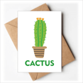 thumbnail image 1 of Cartes de Vœux en Pot de Cactus Verts Vous Sont Invitées Invitations, 1 of 3