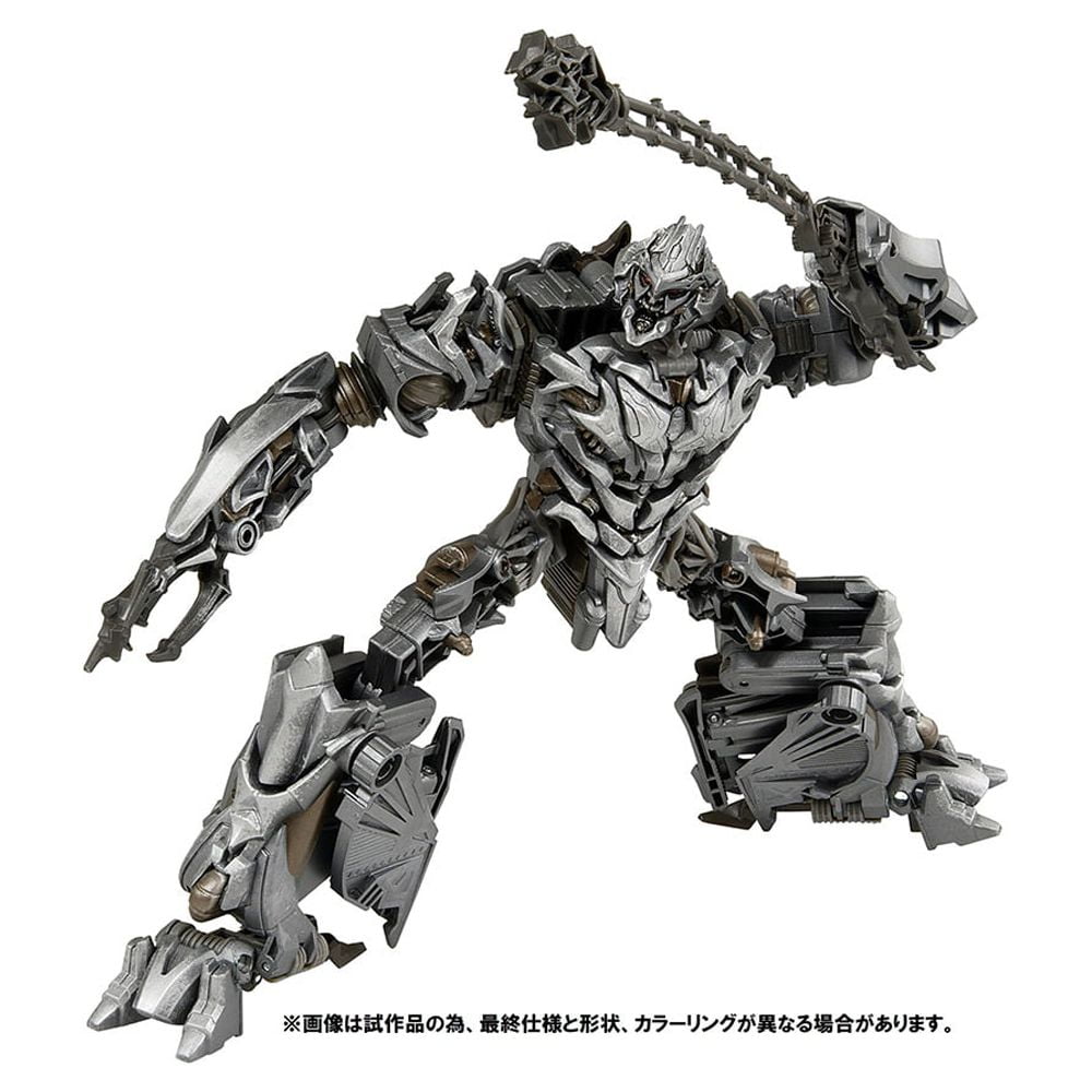 Hasbro Transformers Megatron Child Action Figures, 9.70 x 7.00 x 3.50 in Plastic, 1 lbs