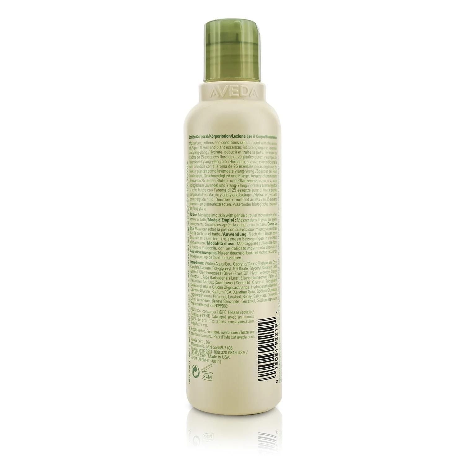 Aveda Shampure Body Lotion 200ml/6.7oz