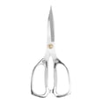 thumbnail image 1 of Barbecue Scissors, Multifunctional Kitchen Shears Stainless Steel Kitchen Scissors Heavy Duty Kitchen Shears Portable Meat Scissors For Home Kitchens Restaurants, 1 of 8