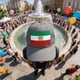 thumbnail image 4 of Sombrero con Bandera de Irán, 4 of 7