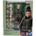 thumbnail image 1 of Naruto Shippuden 6 Inch Action Figure S.H. Figuarts - Shikamaru Nara, 1 of 2