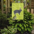 thumbnail image 2 of Carolines Treasures BB7792GF Giant Chinchilla Rabbit Green Flag Garden Size, 2 of 3
