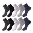 thumbnail image 1 of Guardurnaity 10 Uds. De calcetines para hombre, calcetines absorbentes para el sudor de poliéster y algodón para verano, calcetín de tubo medio Type2 NO2, 1 of 6