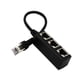 thumbnail image 4 of Cable Divisor de Ethernet , 1 Puerto Cable Divisor de Red Adecuado, 4 of 9
