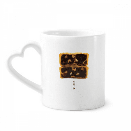 

Walnut Moon Cake Mid-Autumn Festival Mug Coffee Cerac Drinkware Glass Heart Cup
