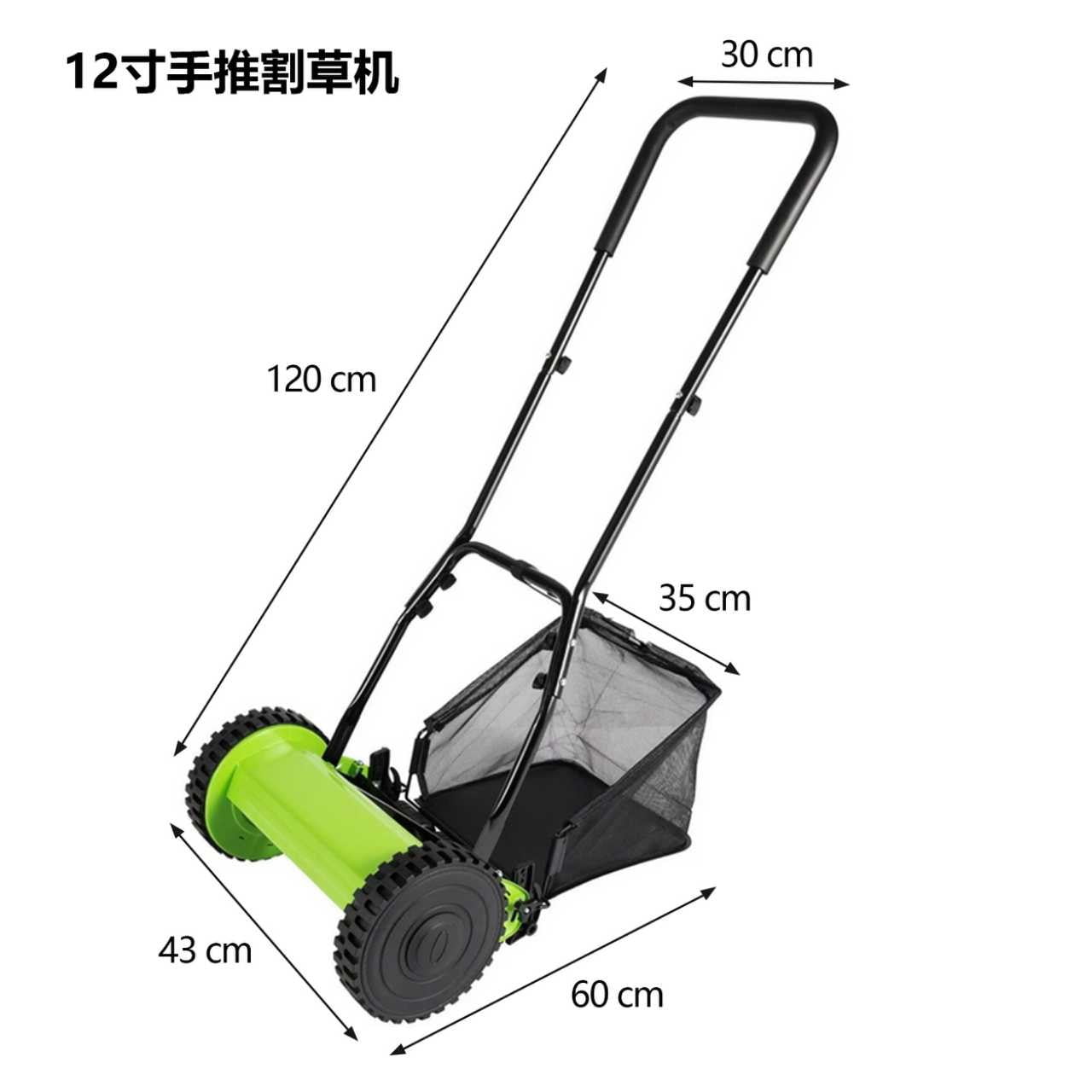 Manual Lawn Mower 6 gallons 5-Blade Push Reel Lawn Mower with Grass Catcher U-shaped handle 0.47-1.77 inches grass-cutting height Green