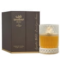 thumbnail image 2 of Perfume Zimaya Sharaf Divine Extrait De Parfum, 100 ml, unisex, 2 of 5