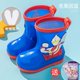 thumbnail image 1 of Botas de lluvia para niños de Hello Kitty con dibujos animados de Hello Kitty Four Seasons, botas de lluvia para niñas con suela suave y antideslizantes, 1 of 5