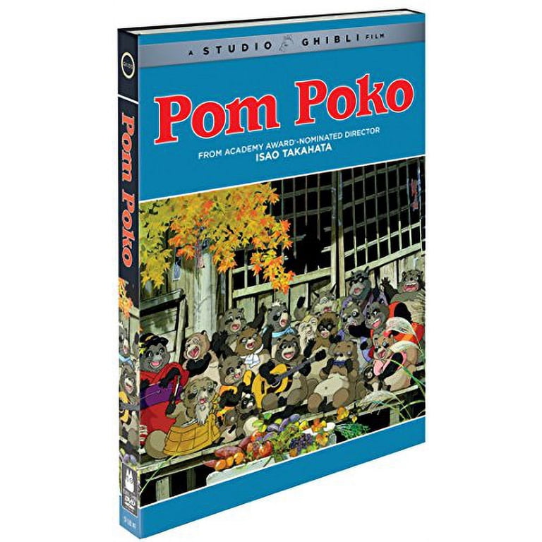 Shout! Factory - Pom Poko [DIGITAL VIDEO DISC] - Walmart.com