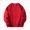 A6-Red, variant on Boys' Sweatshirt Cotton Crewneck Pullover Kids' Fleece Sweatshirt for 6-12 Months 12-24 Months 2T 3T 4T 5T 6T 7T 8T 9T Children 9-10 Years