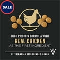 thumbnail image 2 of Weight Management Chicken and Rice Formula Large Breed Dry Dog Food 34 lbs., 2 of 2