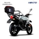 thumbnail image 2 of Motocicleta de Trabajo Vento Workman 250 Blanco 2026, 2 of 9