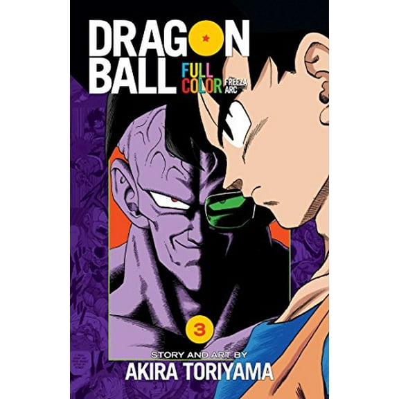 Pre-Owned Dragon Ball Full Color Freeza Arc, Vol. 3, 9781421585734, 1421585731, Paperback,
