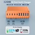 thumbnail image 2 of Estación de carga MGRNPONY USB C de 320 W y 10 puertos para MacBook Pro/Air, 2 of 5