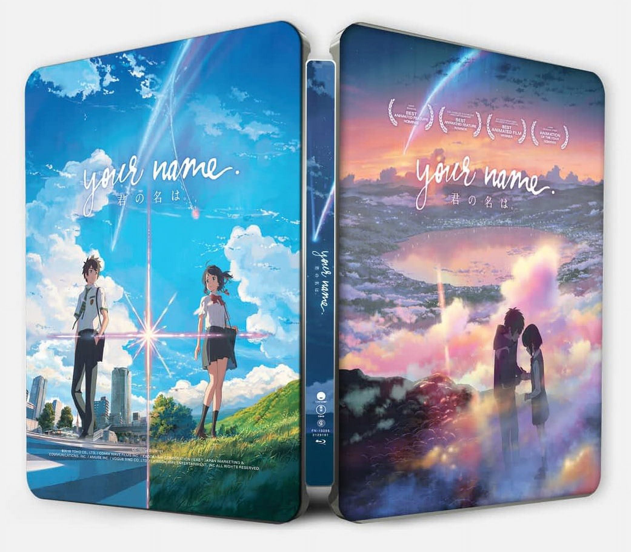 MEMORIAL Blu-ray BOX ｢YUZURU KURENAI」 975ae658-7b22-49c4-b026-
