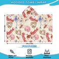 thumbnail image 2 of Beige Baseball Elements Pattern Hooded Bath Towel，60"x35" for Ages 3 To 12 Kids, Quick Dry Lightweight Soft Microfiber Hood Beach Towel Cover Up for Kids, 2 of 7