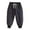 Z2-Grey, variant on Qopobobo Boy Uniform Pants Boys Quick Dry Pull on Jogger Pants Grey,11-12 Years
