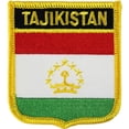 thumbnail image 1 of Tajikistan Shield Patch, 1 of 1