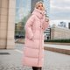 thumbnail image 1 of Chaqueta de plumón y algodón para mujer, estilo largo, por encima de la rodilla, tipo manta grande, holgada, chaqueta de pan, chaqueta de algodón para estudiante., 1 of 6