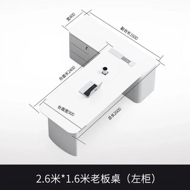 Modern Keyboard Office Desks Luxury Writing Bureau Multifunctiona Office Desks Meeting Living Room Scrivania Home Decorations My Lux Decor Round