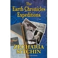 thumbnail image 2 of Earth Chroniques Expéditions, 2 of 2