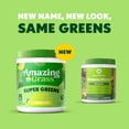thumbnail image 4 of Amazing Grass, Greens Blend Superfood Energy, Powder, Lemon-Lime - 7.4 oz 30 Servings, 4 of 10