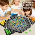 Border Chain Geometry Multiplayer Desktop Toy Triangle Chain Chess