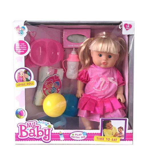 baby emma doll walmart