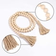 thumbnail image 2 of WinWay Perles en Bois Rustiques avec Pompons, Adaptées pour Rideaux Intérieurs et Extérieurs, 2 of 9