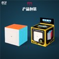 thumbnail image 1 of Cubo de Rubik de hoja de arce con pirámide de 6 piezas Qiyi Warrior S Sailing W 2345, venta al por mayor, juguetes educativos para educación temprana, 1 of 6