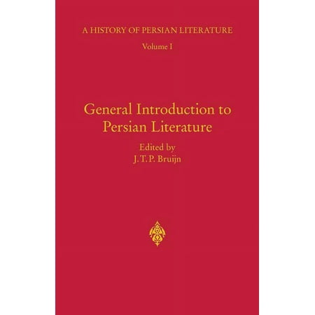 UPC: 9781845118860 | History of Persian Literature: General Introduction to Persian Literature: History of Persian Literature A  Vol I (Hardcover)