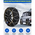 thumbnail image 2 of Cadenas de nieve Artizles con cierre automático para automóviles, SUV y camionetas, 2 of 8