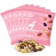thumbnail image 1 of - Unsalted Mixed Nuts Snack Packs/Individually Wrapped Snacks/Nut Snacks/No Peanuts/Healthy Trail Mix Individual Packs/Deluxe Assorted Snacks / 48 Packs, 1 of 5