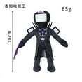 thumbnail image 1 of Cd-Adventure Parody Plush Toy Revenge Edition Titan Tv Man 30cm, 1 of 3