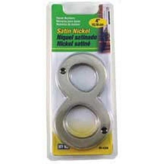 4 Inch Satin Nickel House Number 8 - Premium Address Marker