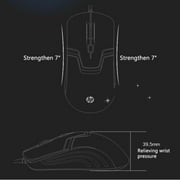HP USB Wired Gaming Optical Mouse with LED Backlight and Adjustable 1000/1600 DPI Settings, 3 Buttons and Press Life Up to 5 Million Clicks