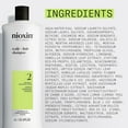 thumbnail image 6 of Nioxin Scalp + Hair Thickening System 2 Shampoo 33.8 oz, 6 of 7