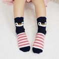 thumbnail image 6 of LOFIR Cute Animal Cotton Casual Socks Girl's 5-7 Years, Multicolor (5 Pack), 6 of 8