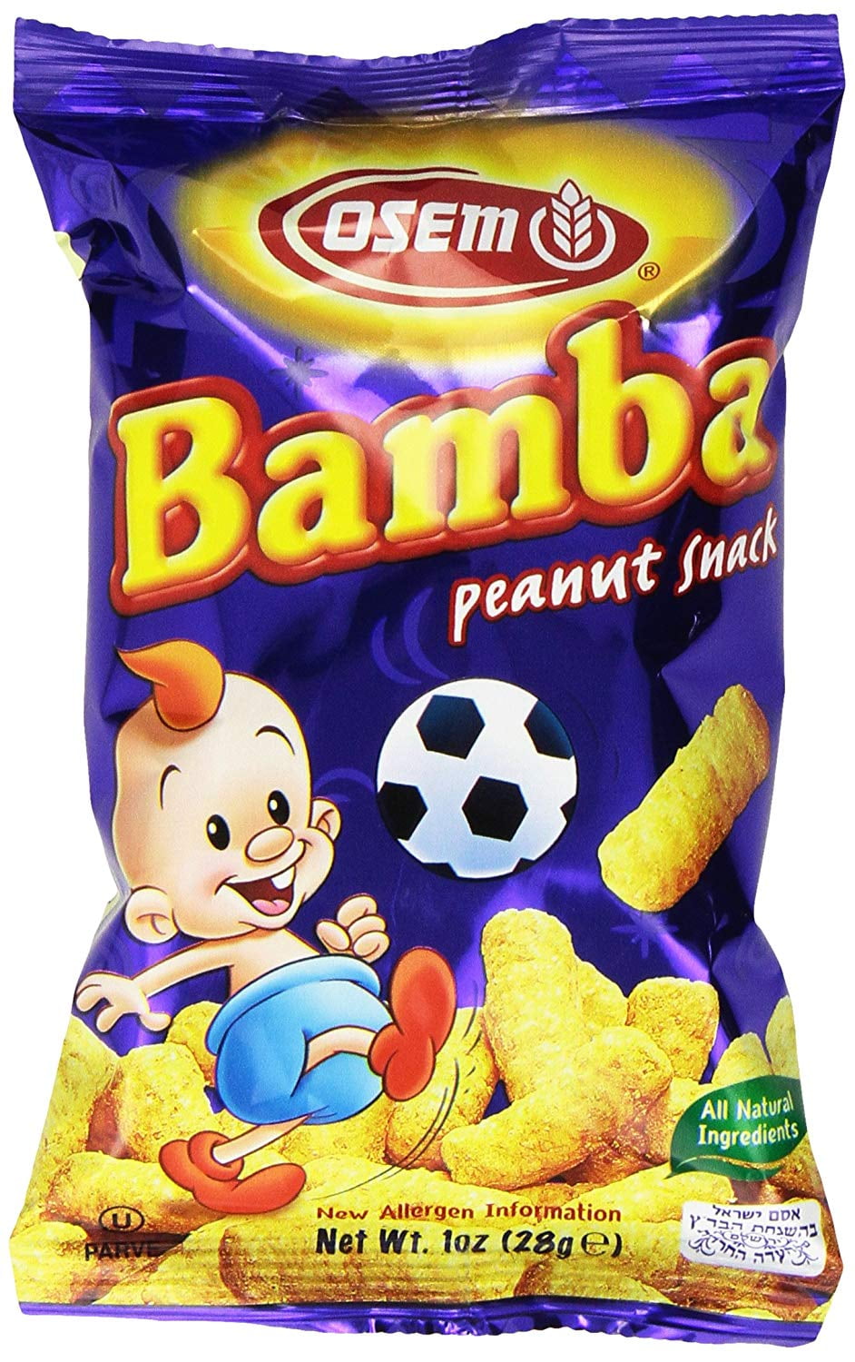 Bamba Peanut Butter Snacks All Natural Peanut Butter Corn Puff Snack