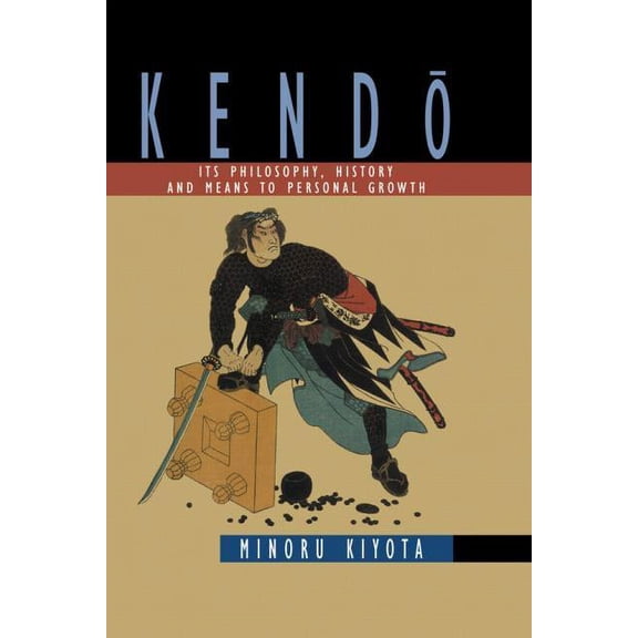Kendo, (Hardcover)