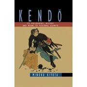 Kendo (Hardcover)