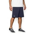 thumbnail image 6 of UNDER ARMOUR MENS SHORTS GREY, 6 of 9