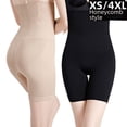 thumbnail image 2 of Ropa interior de verano para el cuerpo, pantalones de seguridad anti-luz con diseño de panal de abeja negro, diseño de color sólido, 2 of 6