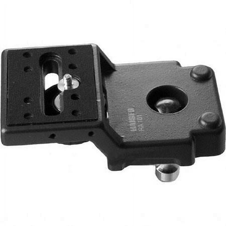 UPC: 4001072055239 | RA-101 1.2  Camera Arm Deep for Copy Stands