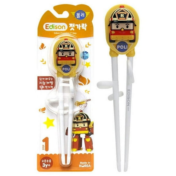 Kid Chopsticks EDISON CHOPSTICK for Children Roy Training Chopsticks Learning Chopsticks right-handed 7