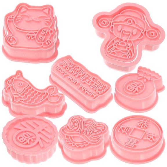 HOMEMAXS 8pcs New Year 3D Cookie Cutters Set Cookie Molds for Festive Decorations