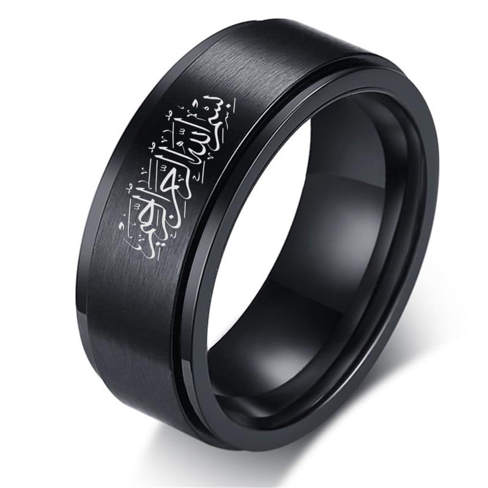 In the Name of Allah Arabic Calligraphy Spinner Ring Stainless Steel ...