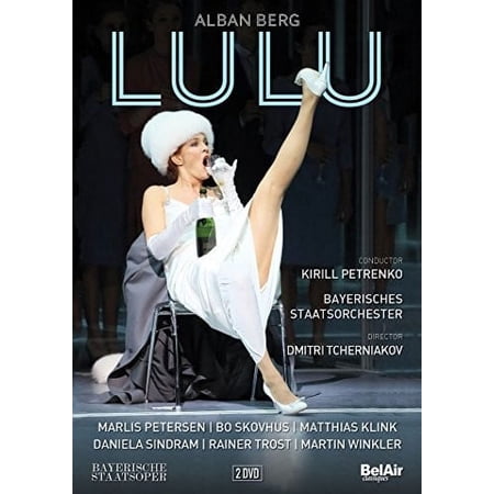 Bel Air Classiques - Lulu [DIGITAL VIDEO DISC]